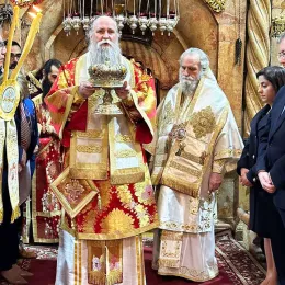 Светa Архијерејскa Литургијa у Јерусалиму