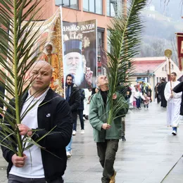 Традиционална Литија на Цвијети одржана у Бијелом Пољу Бијелог Поља 