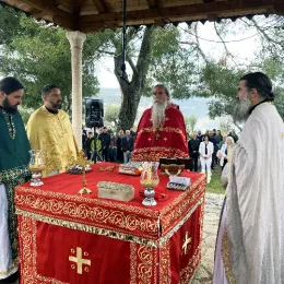 О. Миајло Бацковић