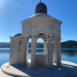 Крстионица