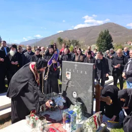 Четрдесетодневни помен блаженог спомена протојереју-ставрофору Драгану Ристићу