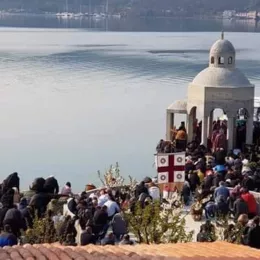 Крстионица