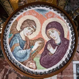 Благовијести