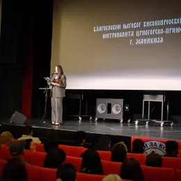 Филм „Љубав твоја и непослушност моја“