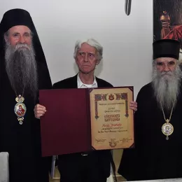 Награда "Извиискра Његошева“ уручена овогодишњем добитнику Ранку Јововићу