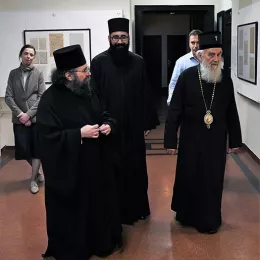 Митрополит Михаило - 120 година од упокојења