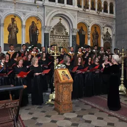 Свечано прослављено четврт вијека постојања хора Светог новомученика Станка