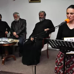 Промоција Свевиђа у Данима Светог Василија