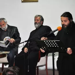 Промоција Свевиђа у Данима Светог Василија