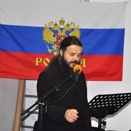 Промоција Свевиђа у Данима Светог Василија