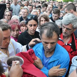 Празник Светог Василија свечано, саборно и молитвено прослављен у острошкој светињи