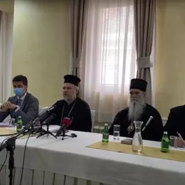 Конференција за штампу