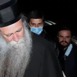 Лишење слободе владике и свештенства је незаконито