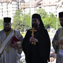 Епископ Арсеније