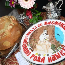 Прослава празника Светог Василија Острошког у острошкој светињи