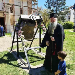 Освештано главно звоно за Саборни храм Светог Симеона Мироточивог у Беранама