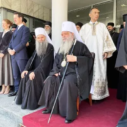 Патријарх Порфирије: Наш циљ је да испунимо Реч Христову – да једно будемо!