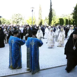 Патријарх Порфирије: Наш циљ је да испунимо Реч Христову – да једно будемо!