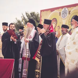 Митрополит Јоаникије благосиљао почетак радова на изградњи Православне гимназије “Свети Сава”