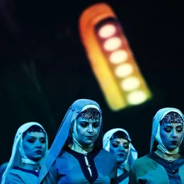 КУД „Венац“ из Грачанице