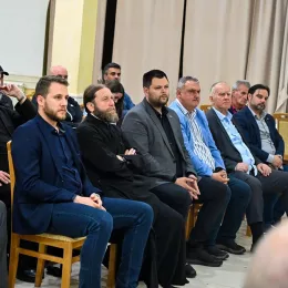 „Дани Светог Василија Острошког“