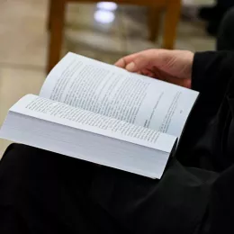 „Дани Светог Василија Острошког“