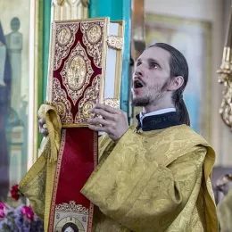 Бденије у Кузбасу