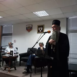 Промовисана књига о попу Вулу Глиговићу