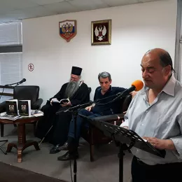 Промовисана књига о попу Вулу Глиговићу