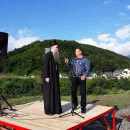 Саборно крштење у Мојковцу