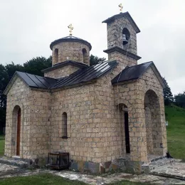 Слава храма на Буковој Пољани