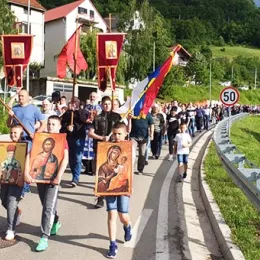 Литија у Плужинама