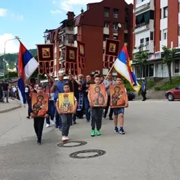 Литија у Плужинама