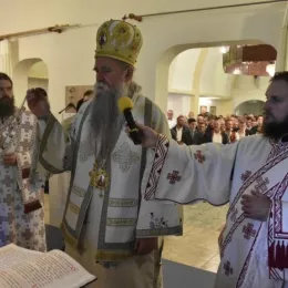 Прослављен 29-ти традиционални Јањски Сабор