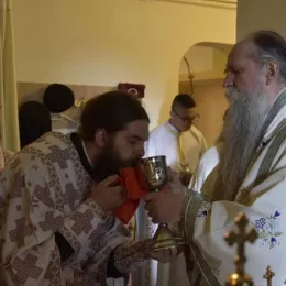 Прослављен 29-ти традиционални Јањски Сабор