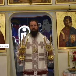 Прослављен 29-ти традиционални Јањски Сабор