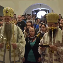 Прослављен 29-ти традиционални Јањски Сабор