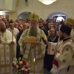 Прослављен 29-ти традиционални Јањски Сабор