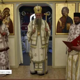 Прослављен 29-ти традиционални Јањски Сабор