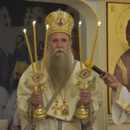 Прослављен 29-ти традиционални Јањски Сабор