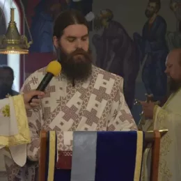 Прослављен 29-ти традиционални Јањски Сабор