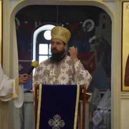 Прослављен 29-ти традиционални Јањски Сабор