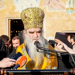 Влада је практично одустала од дијалога; потврђујемо свенародну заклетву: Не дамо светиње!