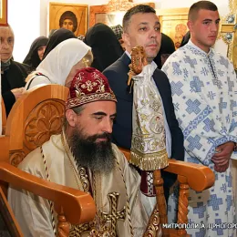 Митрополит Јоаникије на 22. годишњицу епископске хиротоније дочекан у Цетињском манастиру