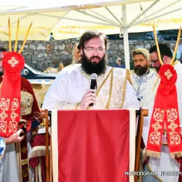 Митрополит Јоаникије: Празник Свих светих је слика Царства небескога (видео)