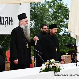 Сабрање свештенства и свештеномонаштва Митрополије црногорско-приморске