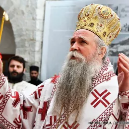 Сабрање свештенства и свештеномонаштва Митрополије црногорско-приморске