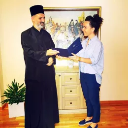 САОПШТЕЊЕ ЗА ЈАВНОСТ