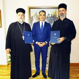 САОПШТЕЊЕ ЗА ЈАВНОСТ