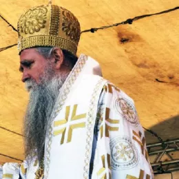 Патријарх Порфирије: Видовдан је наше око